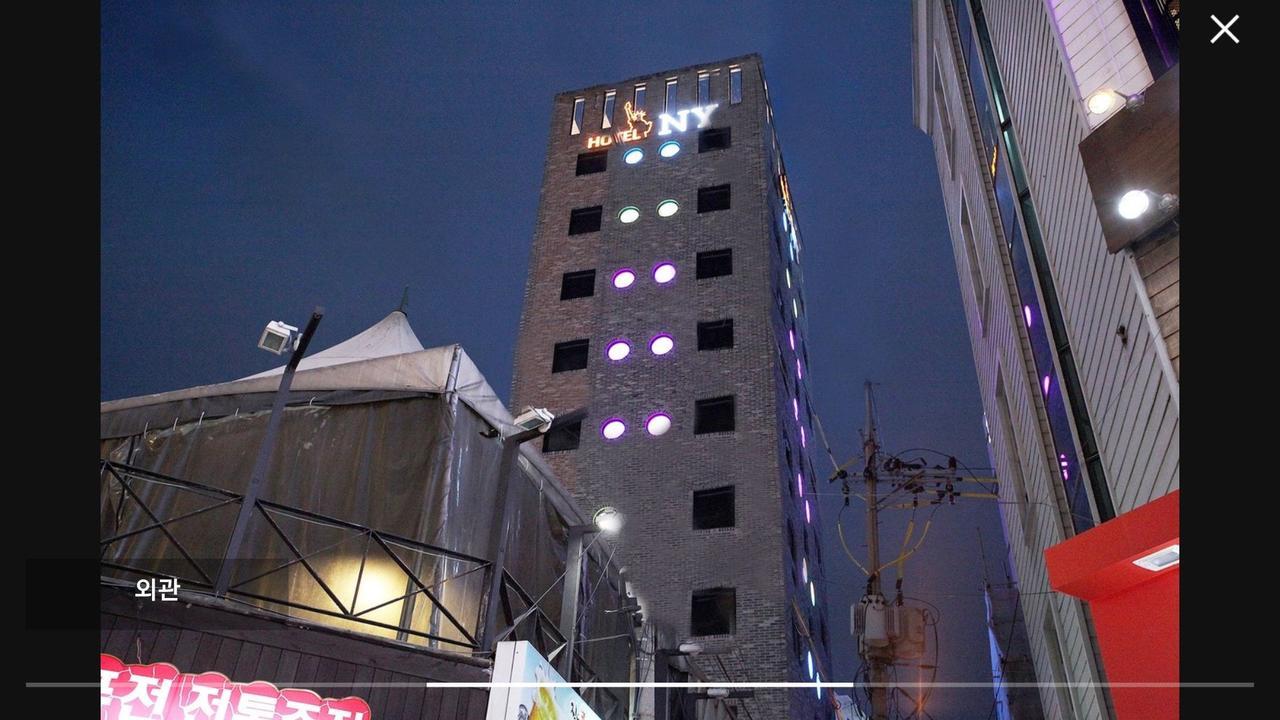 New York Hotel Seoul Exterior photo